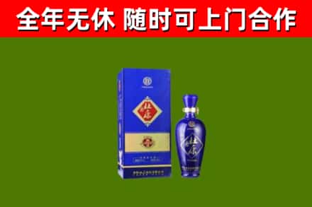 咸宁烟酒回收杜康.jpg
